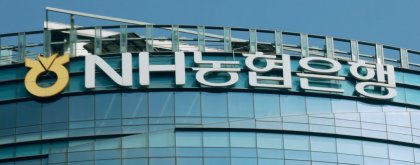 NH농협은행, 생활혜택 통합 '오늘의 혜택' 출시…포인트 적립·이벤트 정보 한눈에