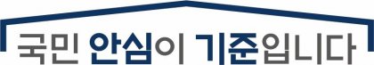 2026년 상반기 화장품 수출 70억달러 사상 최대…미국 1위 유지