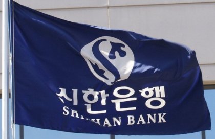 신한은행, SOL트래블 계열 체크카드 고객 대상 'SOL트래블xSOL LINK' 연계 이벤트 실시